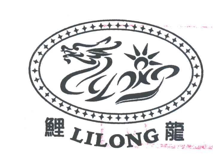 鲤龙