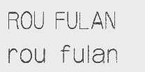 ROU FULAN