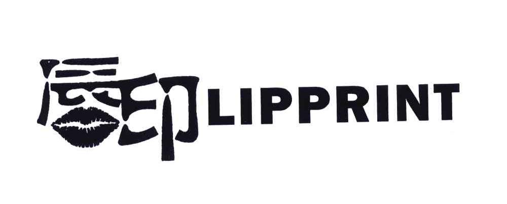 唇印;LIPPRINT