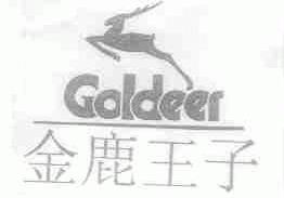 金鹿王子;GOLDEER