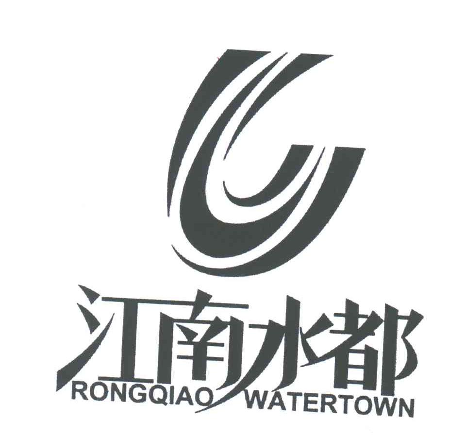江南水都;RONGQIAO WATERTOWN