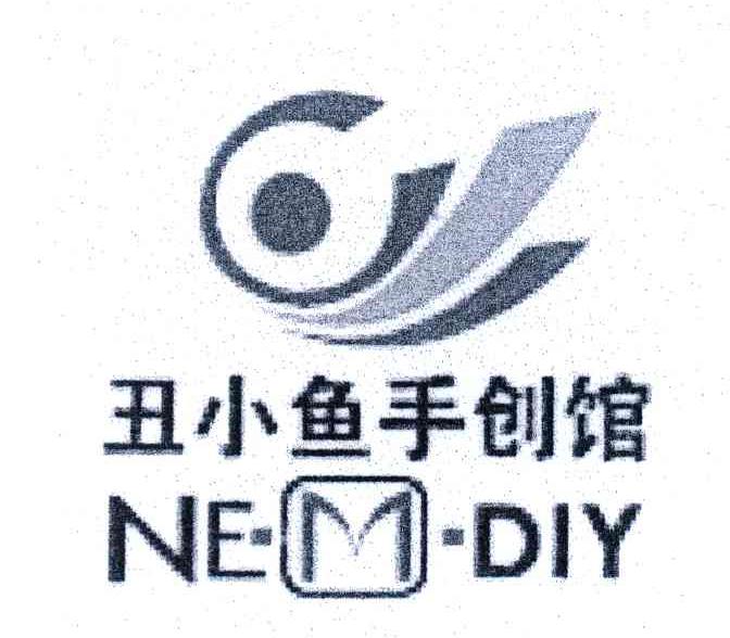 丑小鱼手创馆;NE M