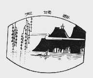 天姥春