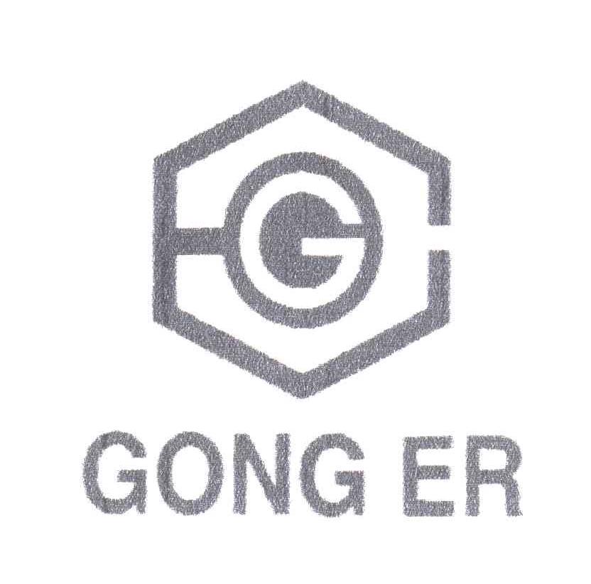 G;GONG ER
