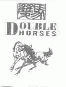 双马;DOUBLE HORSES