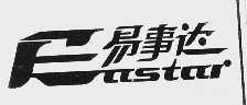 易事达 EASTAR