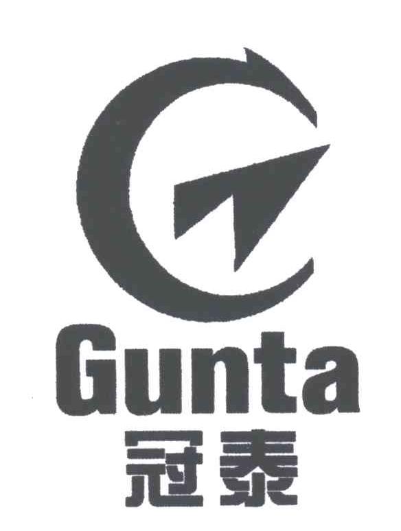 冠泰;GUNTA