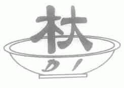 杕