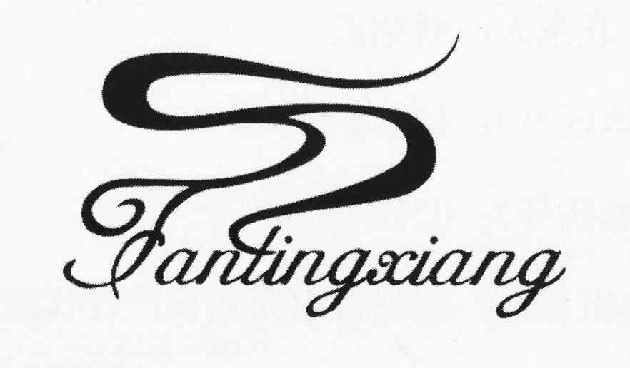 FANTINGXIANG