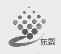 东黎