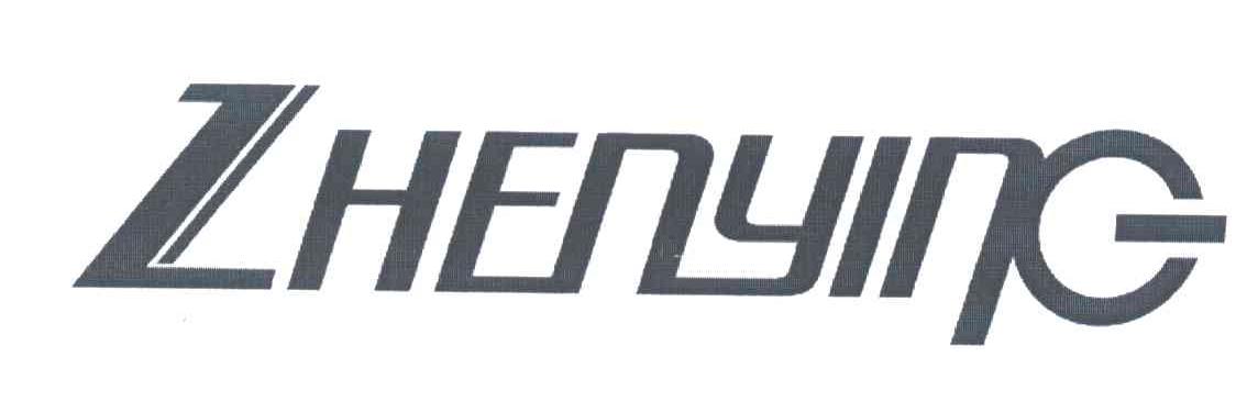 ZHENYING