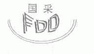 国采;FDD