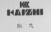 凯志