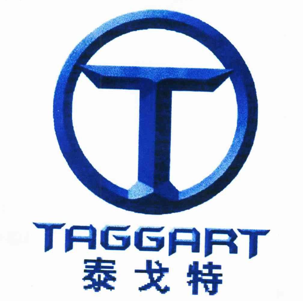 泰戈特;TAGGART;T