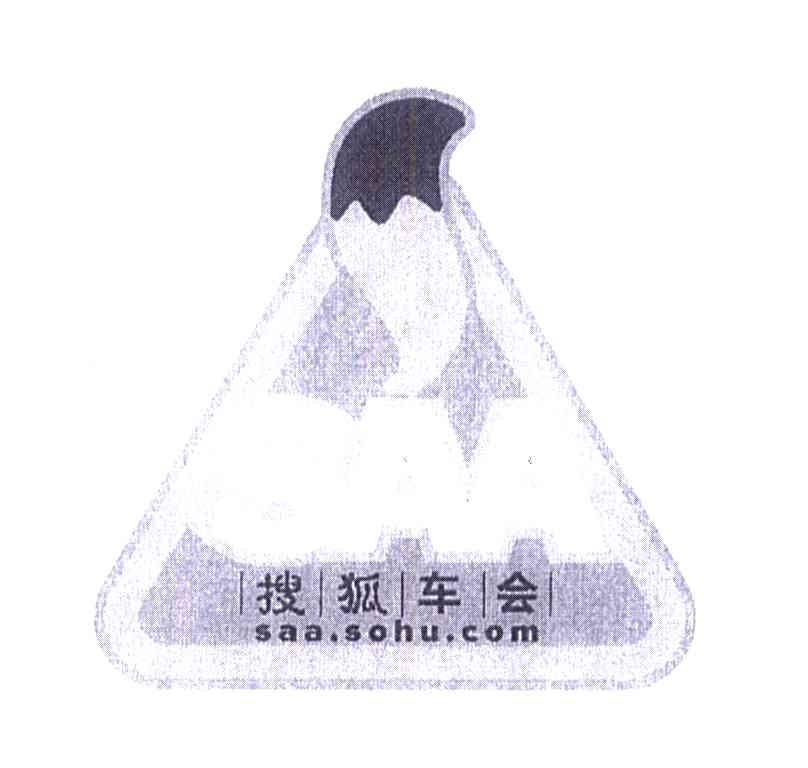 搜狐车会 SAA.SOHU.COM