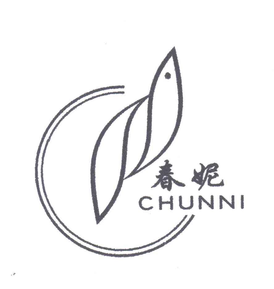 春妮