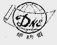 德纳尔