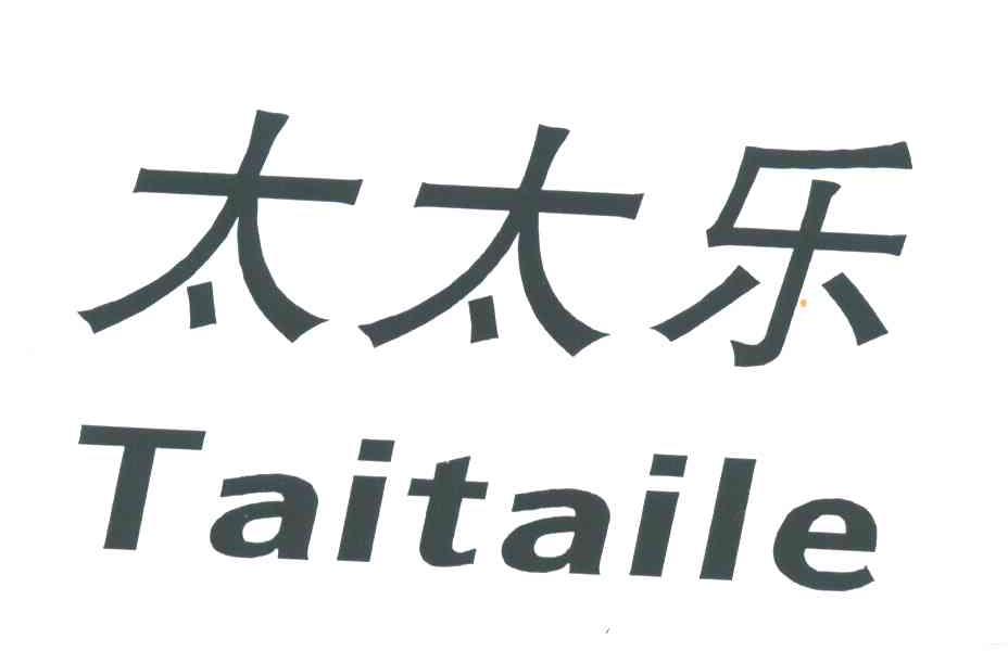 太太乐