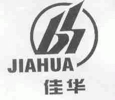 佳华