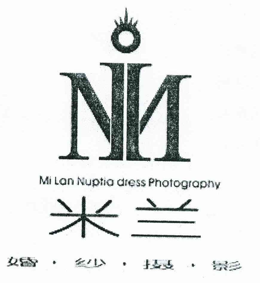 米兰婚纱摄影 MILAN NUPTIA DRESS PHOTOGRAPHY M