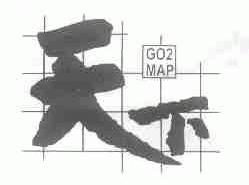 天下;GO2 MAP