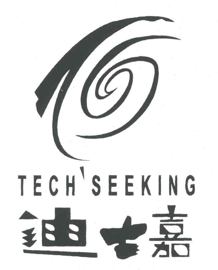 迪士嘉TECH' SEEKING