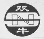 双牛