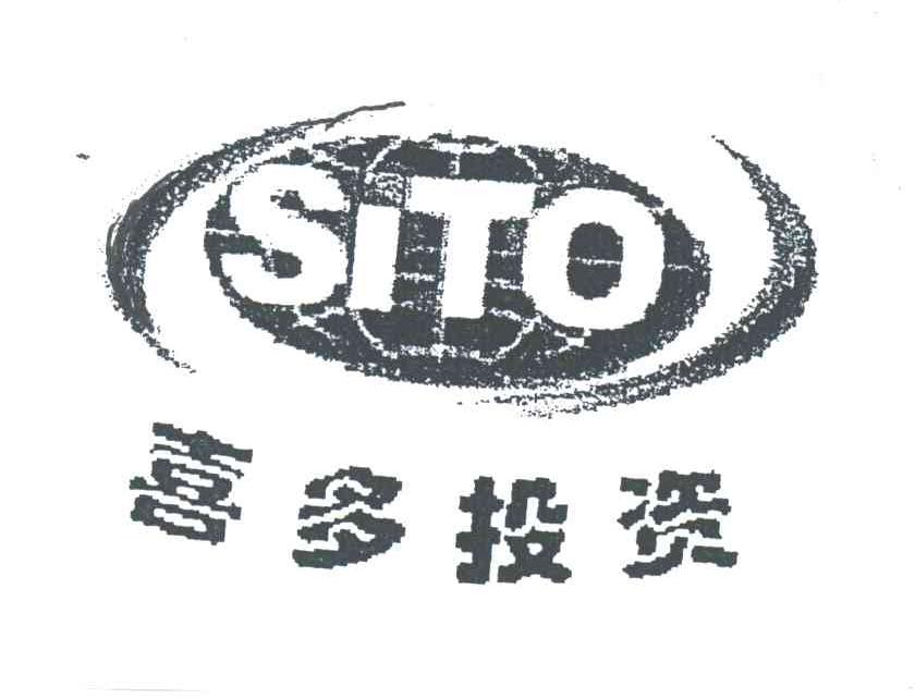 喜多投资;SITO