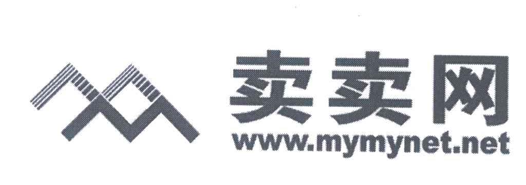 卖卖网;WWW.MYMYNET.NET