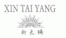 新太阳