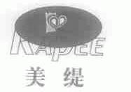 美缇;RAPEE