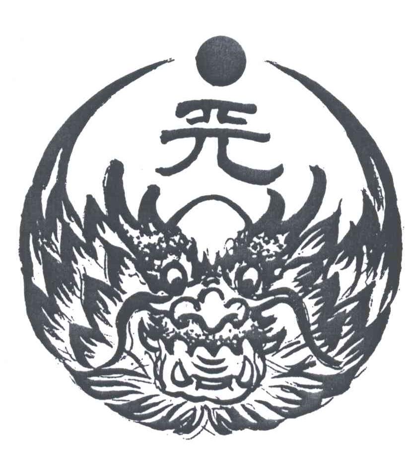 图形