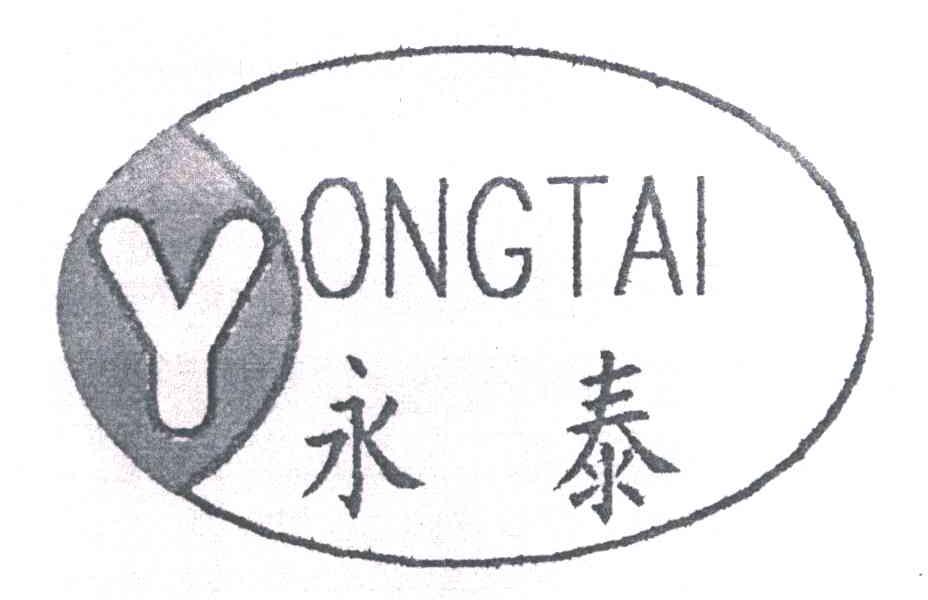永泰;YONG TAI;Y