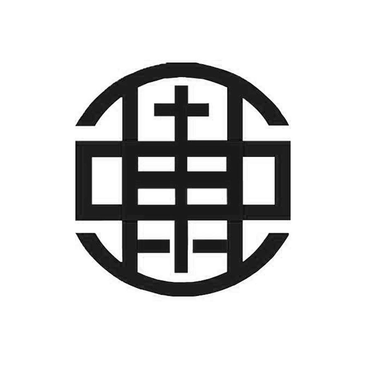 图形