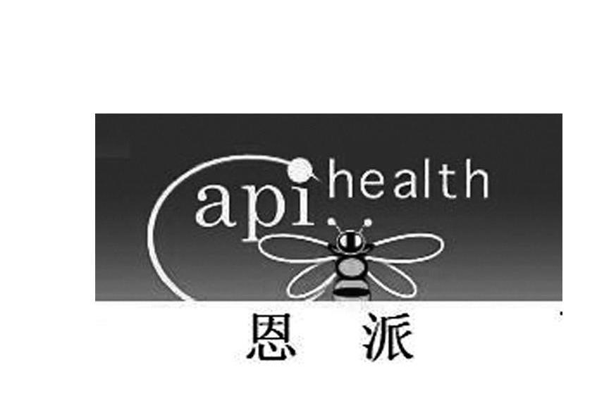 恩派 API HEALTH