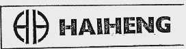 HAIHENG