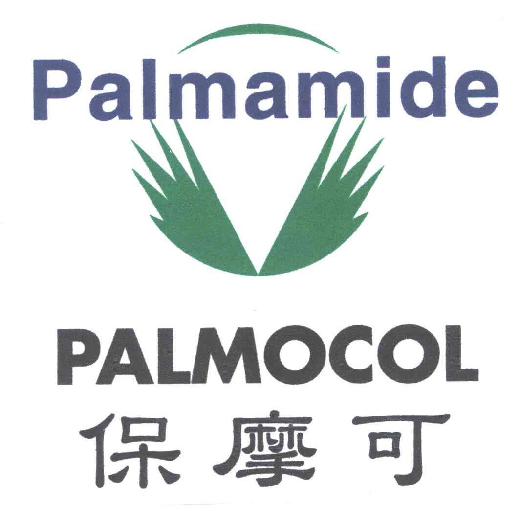 保摩可;PALMAMIDE PALMOCOL