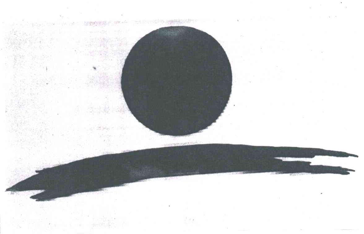 图形