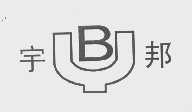 宇邦