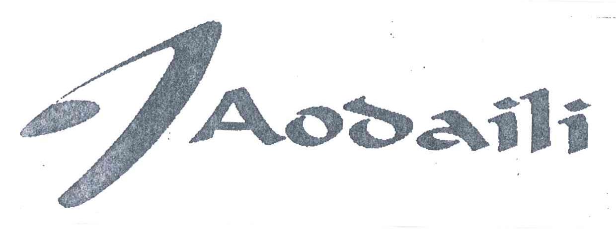 AODAILI