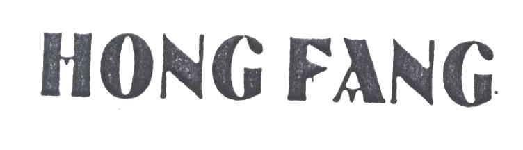 HONG FANG