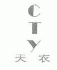 天衣;CTY
