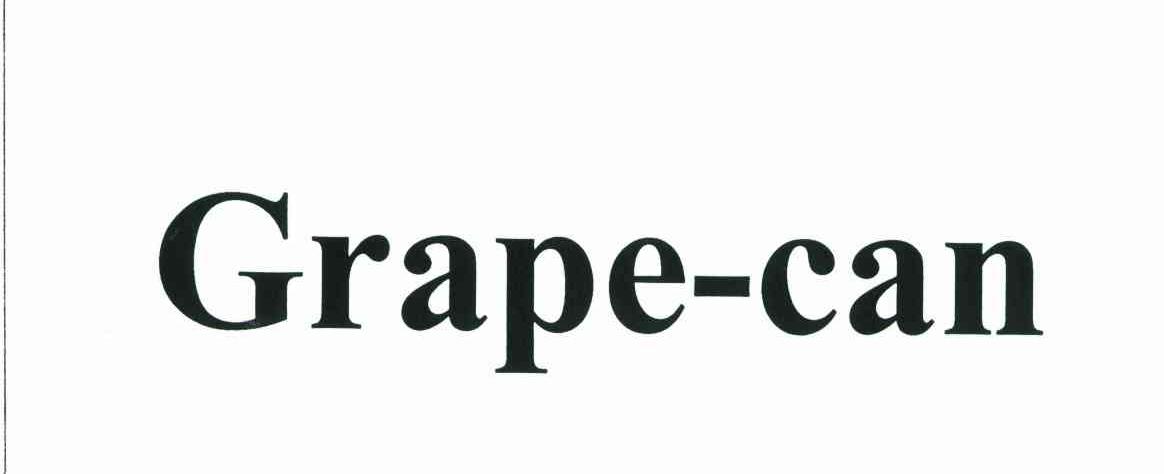 GRAPE-CAN 葡萄罐头