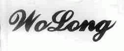 WOLONG