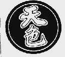 天色