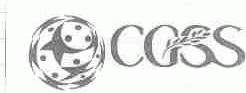 CGSS