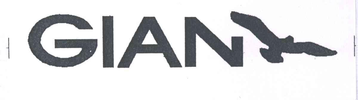 GIAN