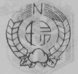 丰灵