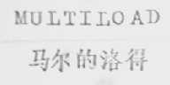 MULTILOAD