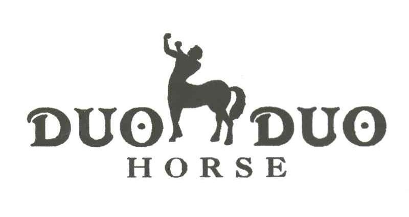 DUO DUO HORSE及图